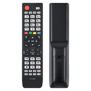 欣尚适用于海信电视遥控器CN-32902 LED40K16X3D LED42/46K16X3D LED55T36X3D LED37/40/42K11PG42/55K560X3D