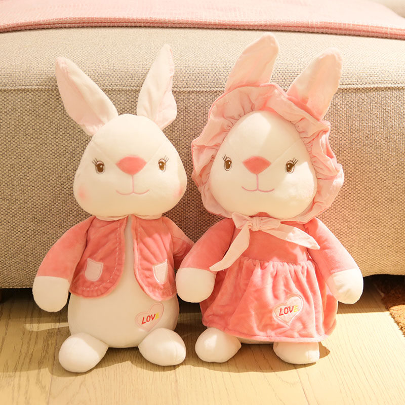 粉色兔子毛绒玩具垂耳公主兔韩国玩偶公仔毛绒可爱超萌送女生小号
