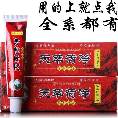 红色通用款?#26032;?#38450;伪包邮,还是原来一样的