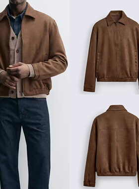 柜429！2025冬季新品 男装 绒面质感效果拉链夹克外套8574600 778