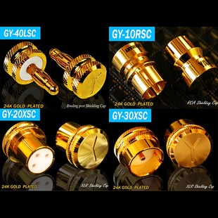 雅宝YARBO德国雅堡莲花RCA母头平衡卡侬公母头屏蔽保护帽防尘氧化