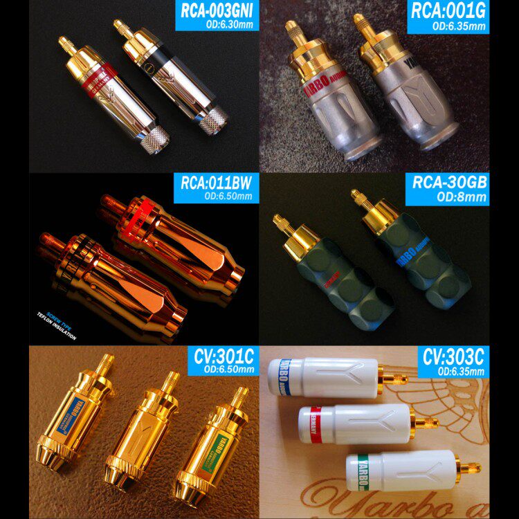 雅宝YARBO德国雅堡发烧RCA-003GNI/001G/011BW/30GB镀金RCA莲花头
