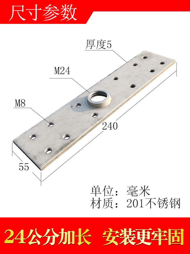 内衬连接件不锈钢门框配件中轴门旋转门屏风轴心天地轴安装五金件