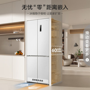 60CM超薄嵌入式/容声502WD1FPQ/503WD1FPQ一级双变频风冷无霜冰箱