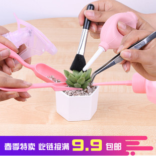 栽种专用多肉工具套装夹子砍头镊子气吹浇水铲子养殖种植日式组合