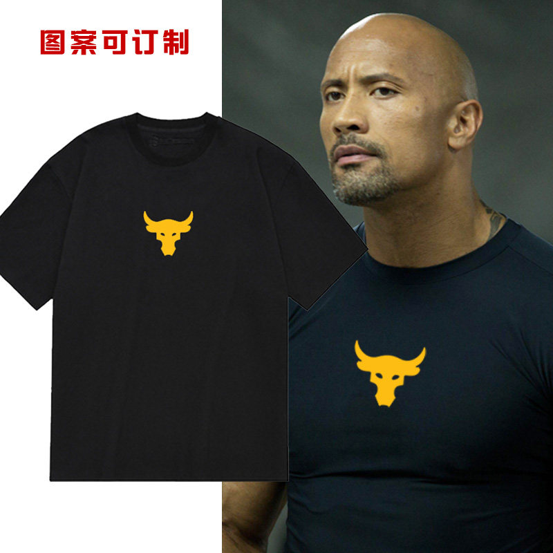 2021春夏季新款巨石强森牛年本命年男士牛头印花短袖t恤纯棉半袖