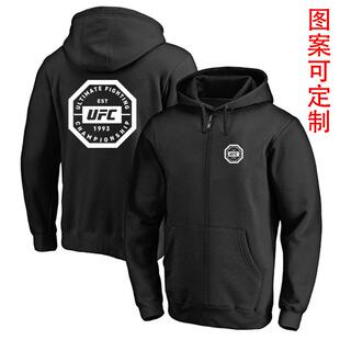 UF2024综合训练连帽卫衣秋冬季厚实宽松休闲搏击加绒套头运动上衣