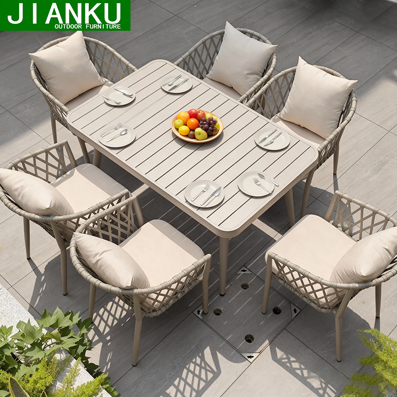 户外庭院防水防晒藤编绳桌椅套装