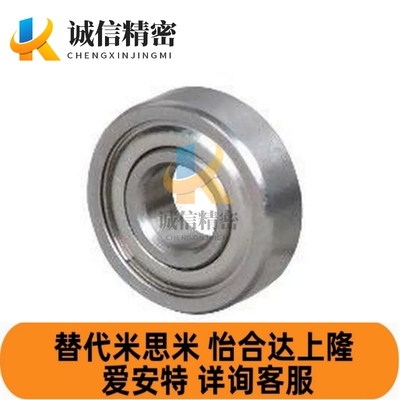 微型深沟球轴承/ BAF678ZZ/60ZZ/604ZZ/605ZZ/606ZZ/607ZZ/608ZZ