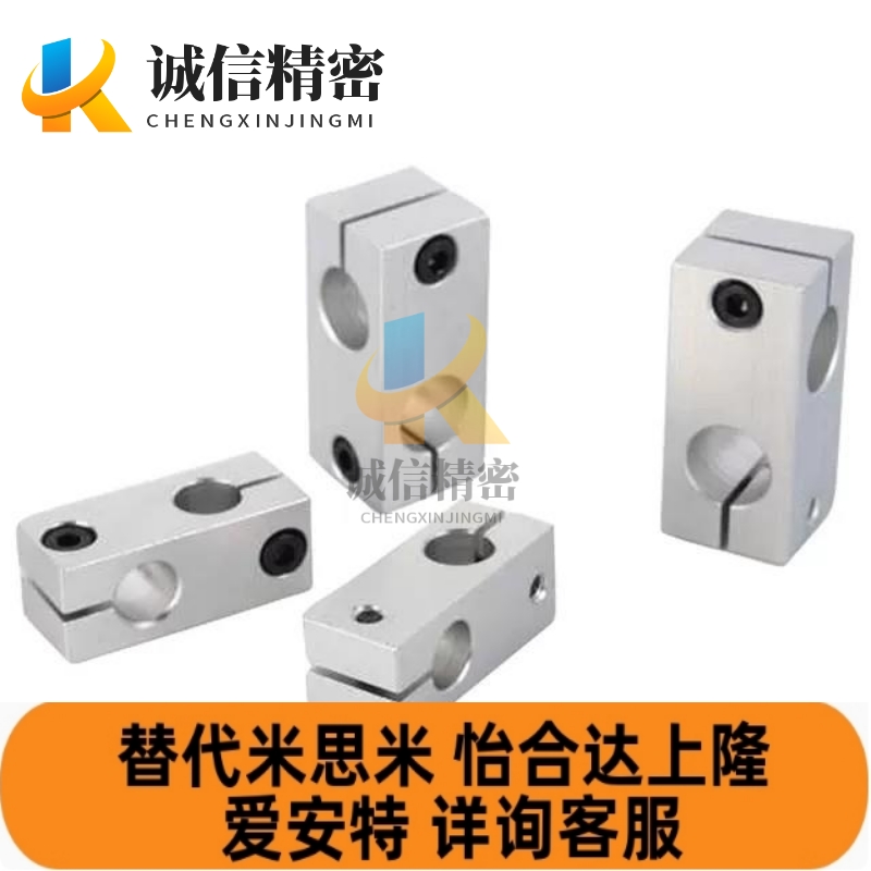 替MLSTN16连接件SLKLN15圆管十字固定夹支柱20支架RDF01/02/KLSTK