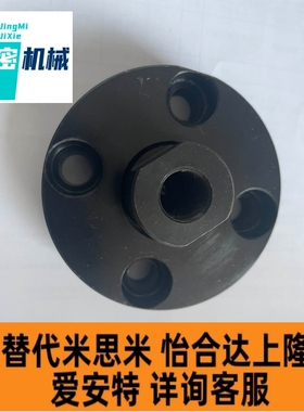 浮动接头WHH01 FJA WHG01 WHG02 FJMA WHL01 WHL11 FJAZ FJCZ组件