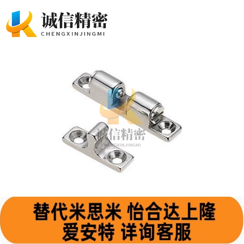 球形扣/BCAS32/BCAS43/BCAS50/BCASS50/BCASD32/BCASD43/BCASS70