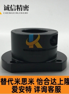 轴固定底座用支架支座CLSB KLSB CLSAM12 15 20 25 30 35 40 50