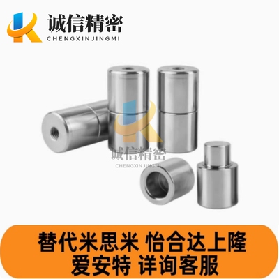 替代 TPNF16-7 13-7 20-11 25-13 16-13 30-25 精定位标准定位