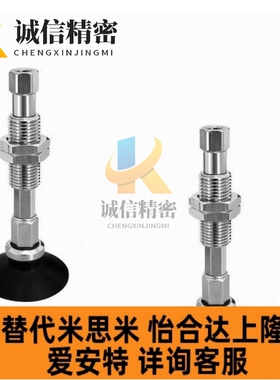 SMC真空吸盘ZP3K10系 ZP3-T04T06/T08/T10/T13/T16UMNK/UMSK10-B5