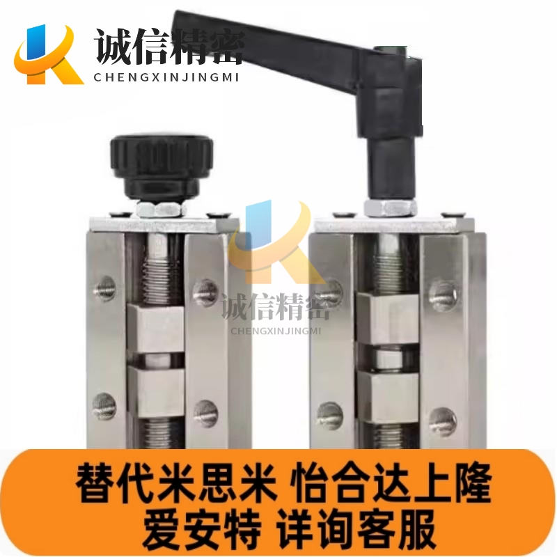 SVCK/SVCN24/28/30/33/36直线导轨夹具钳制器固定夹导轨钳制器