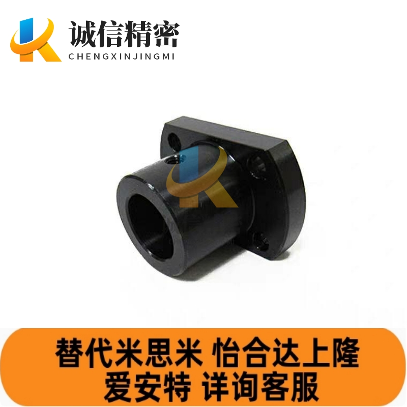 对边法兰光轴支座固定座 STHCB8 STHCB10 STHCB12 STHCB15 16 20