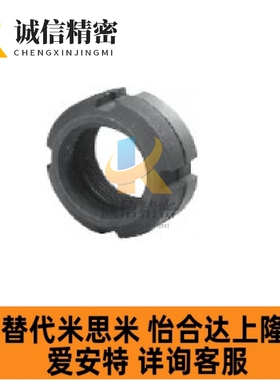 锁紧螺帽HLB HLBC HLBM HLBS10 12 15 17 20 25 30 35 40 45 50