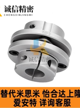 CPSPHWK20/1/9/CPSWWK20/CSHCCPPSWC6VHV5联轴器CRA CPRAK-D56 68