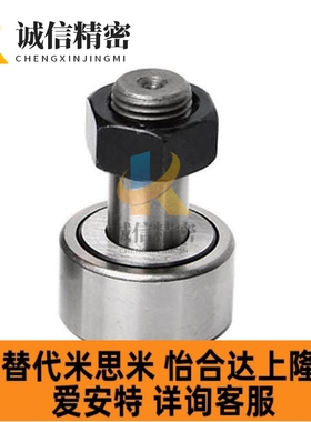 替代随动BPF0102/05/21/2/2/25-d10C 2d10A d10DEDD D10D d02 d4