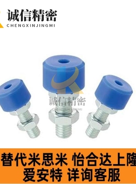 替代带挡块螺钉TDC62-M3M4M5M6M8M10M12M16-L10L15L20L25L30L40L5