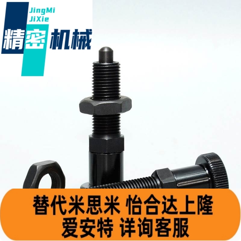 ZAR01/11旋钮柱塞加长型分度销PXKL/PXAL8/8L/10/10L/12L/16/16L