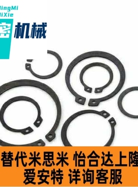 替代STWN3 4 5 6 7 8 9 10 11 12 13 14 15 16 17 18 19 20 21 22