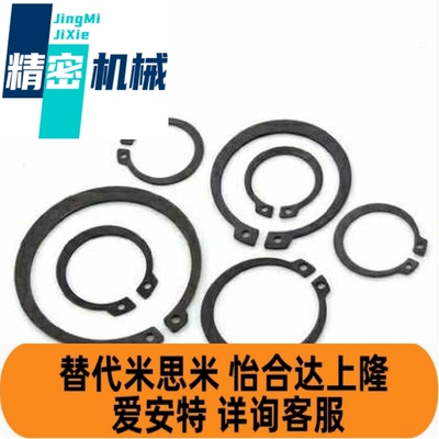 替代STWN3 4 5 6 7 8 9 10 11 12 13 14 15 16 17 18 19 20 21 22
