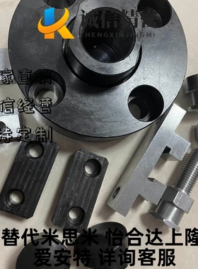 替换米思米浮动接头HLRCB4 6 7 8 10 13 16 18 21 25怡和达WIF71