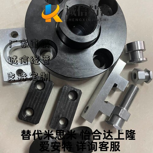 替换米思米浮动接头HLRCB4 6 7 8 10 13 16 18 21 25怡和达WIF71