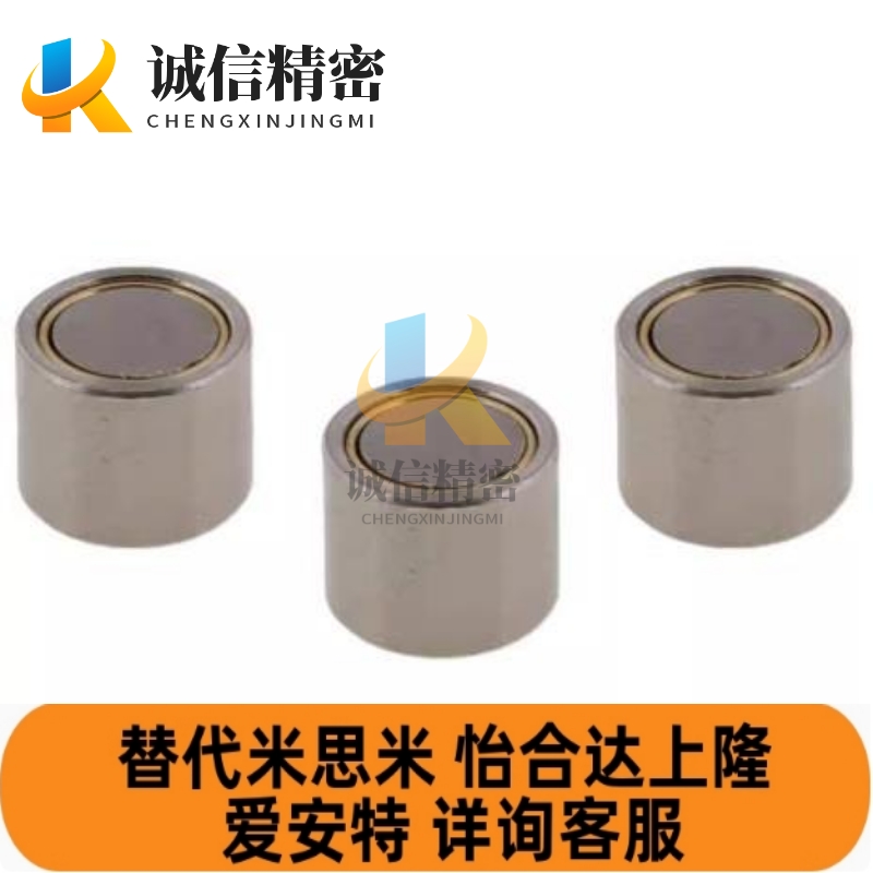 替HXMN带座S磁铁c-HXUMN/HXUSN/HXUMNH4/5/6/8/10/13/16内螺纹H