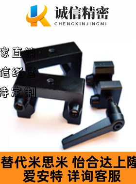 直线导轨用防撞块ICG21/22-15/20/25/30/35/45/50/55-E/H/B