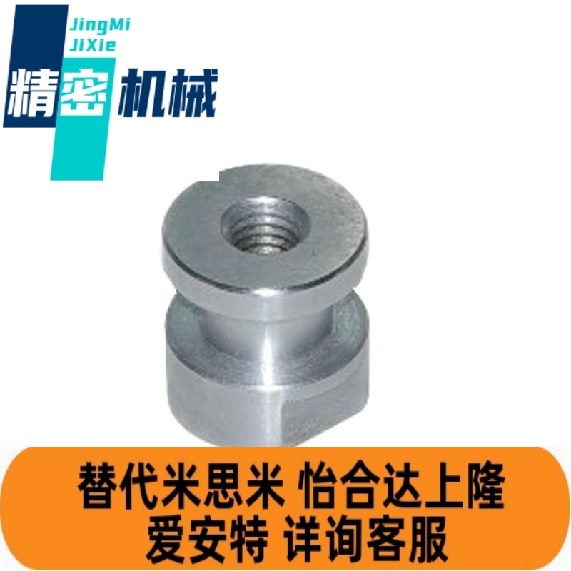 浮动.接头FJD/FJCL5 FJCLM1 F0JCL6UPR-1.0-8-75/10-1/12-1.25/61