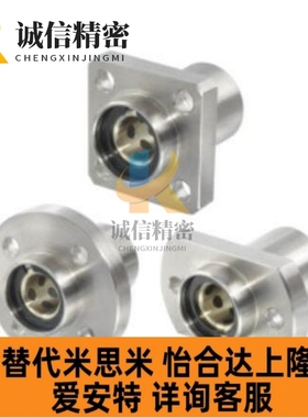 带法兰无油衬套组件OGE01/OGE02/OGE31/OGE32/OGE61/OGE62/OGF01