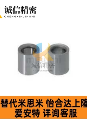 夹具衬套JBAUF/JBAUFB/JBAUFM/JBAUFC5 6 7 8 9 10 11 12 13 14