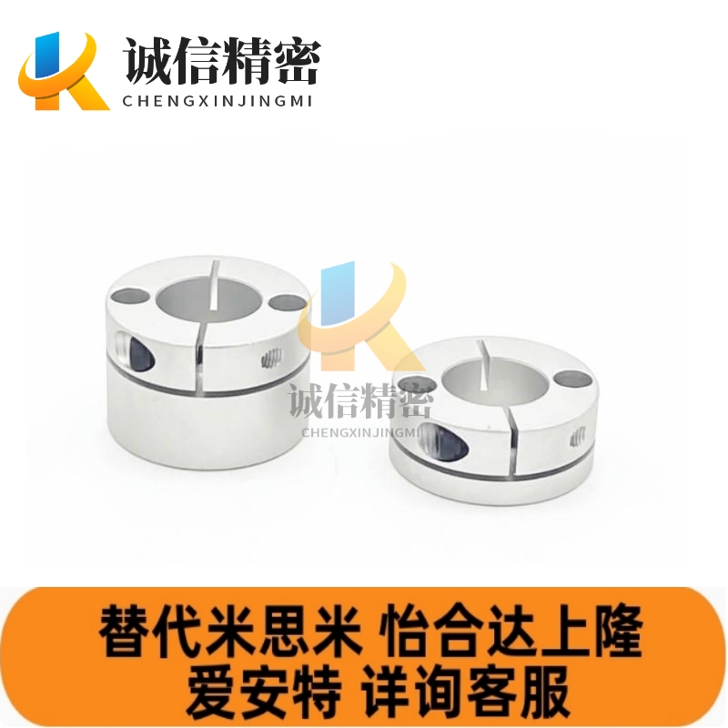 开口型导向轴支座GBS01/GBS11/02/06-D8/D10/D12/D15/D16/D20/D25