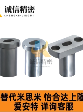 怡和达衬套 YEP01 02 21 22 41 42-D10/12/16/20/25/30/35-P