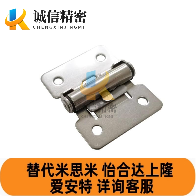 工业柜门合页HHPT3/HHPT7/HHPT15/带阻尼缓冲304不锈钢铰链任意停
