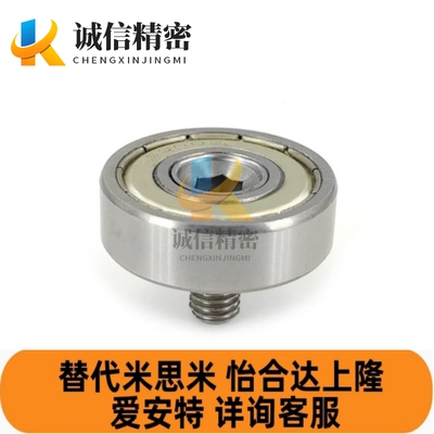 轴承怡合达 BJL01 BJL02-D6-D7-D9-D13-D16-D19-D22-D26-L4/L5/L8