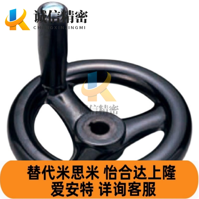 C-PHLK/PHLM80/100/120/125/160/200/250-12-10-8-16/18手轮 辐式