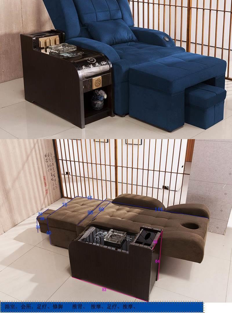 Sofa chân móng chân massage đẩy lùi đa chức năng ngâm chân sofa tắm ngâm chân tắm hơi tắm làm đẹp spa sửa chữa. - Phòng tắm hơi / Foot Bath / Thể hình ghế mát xa toàn thân giá rẻ