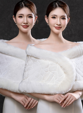 新娘毛披肩婚纱礼服沫朵薇