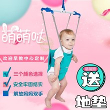 站立宝宝弹跳椅带娃神器蹦跳健身架2