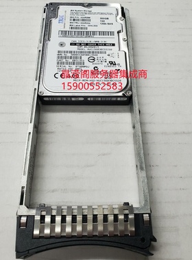IBM 00AR388 00AR324 00MJ309 300G 15K 2.5 SAS V700 Gen2 硬盘
