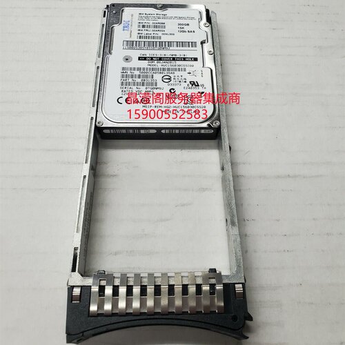IBM 00AR388 00AR324 00MJ309 300G 15K 2.5 SAS V700 Gen2 硬盘