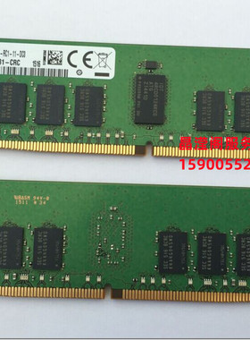 原装 ML350 G9 DL360 G9 DL370G9服务器内存8G DDR4 2400 ECC REG