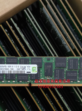 DELL R610 R620 R720 R710 R810服务器内存16G DDR3 1333 ECC REG