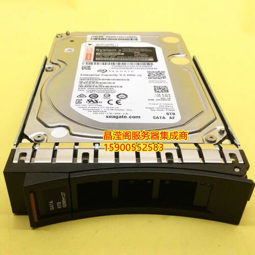 联想 00WH126 00WH127 8T 7.2K 3.5 SATA X3650 M5 X3850 X6硬盘