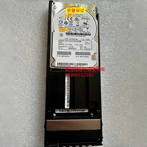 02350GDA 1.8T 10K SAS 5300 5500 5600 5800 6800 V3 V5存储硬盘