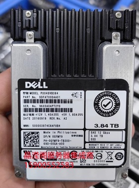 DELL ME4024 ME4084 ME5012 ME5024 3.84T 2.5 SAS SSD 12Gb 硬盘